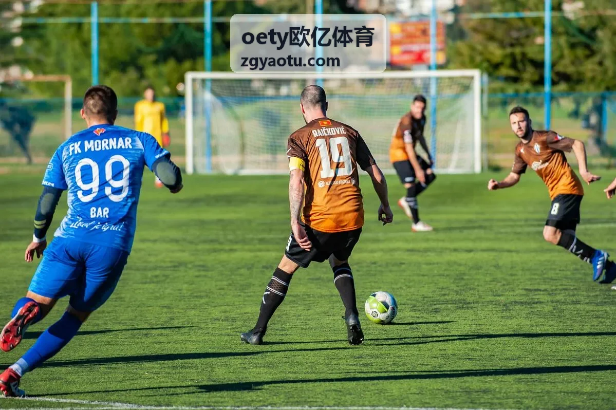 oety欧亿体育常见问题解答